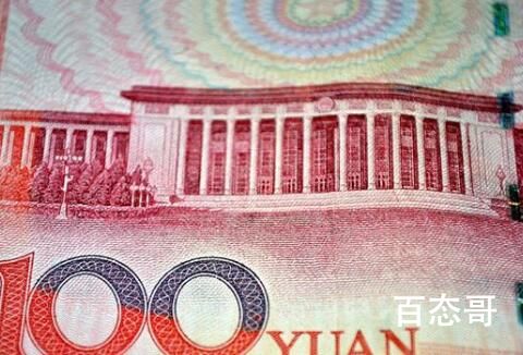 银行柜员50当5元多给客户1万8 背后的真相让人惊愕