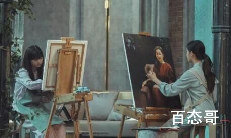 《小小姐们》兰花协会是一个什么样的组织