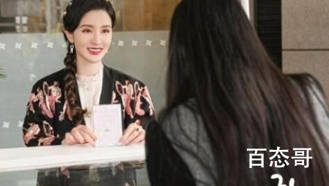 《外星女生柴小七2》柴姐和女主是啥关系