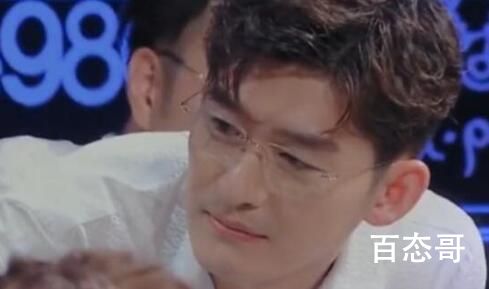 张翰王晓晨合作演的电视剧是什么 东八区的先生们豆瓣评分是多少