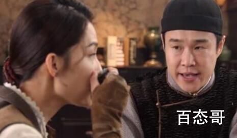 于登登的爹有几个 于登登亲生父亲是谁