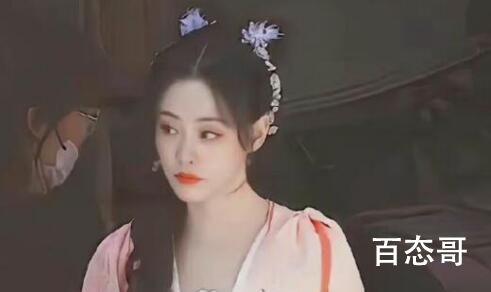 《狐妖小红娘》祝绪丹饰演的谁