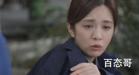 《亲爱的生命》冯远航喜欢的人是吴聪睿吗