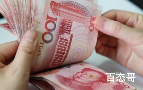 女子国庆前夕收到21份结婚请帖 整个国庆不是在吃席就是在吃席的路上