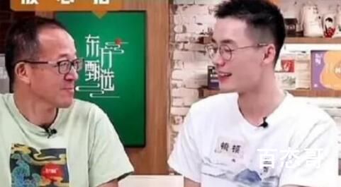 东方甄选宁夏外景没去是怎么回事