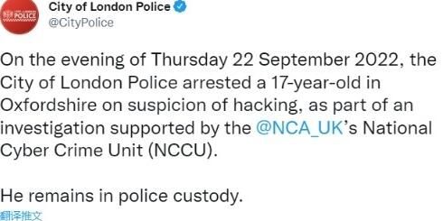 泄露GTA6黑客被逮捕 又是一个天才少年年仅十七