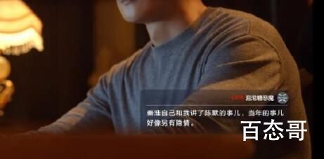 你安全吗灰鹭是坏的吗