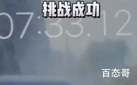 灰太狼的羊怎么红起来的