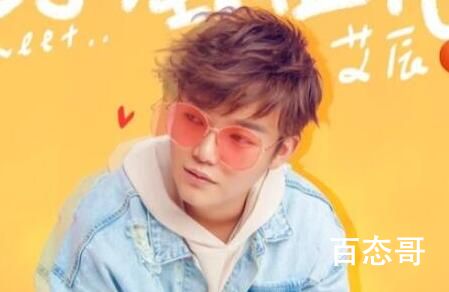 我吹过你吹过的晚风《错位时空》原唱艾辰个人资料简介