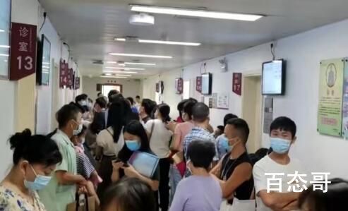 大城市“陪诊师”:年轻客户超6成 新兴职业适合年轻人就业