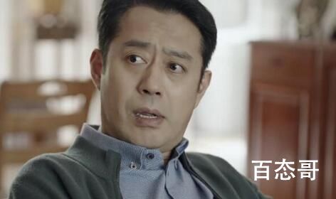 《底线》叶芯的父亲是什么身份 刘钧什么时候入圈的