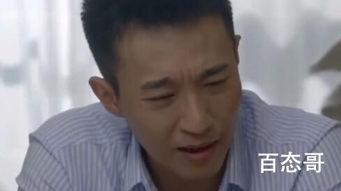 《亲爱的生命》李骏骁和叶莺在一起了吗 李骏骁哪一集被开除的