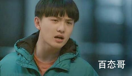 《大考》潘小宣是家庭重组吗