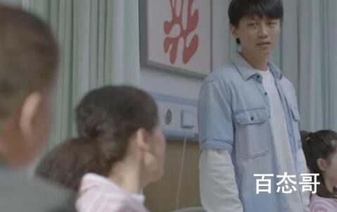 《亲爱的生命》马赞是什么时候死的 马赞弟弟什么时候出生的