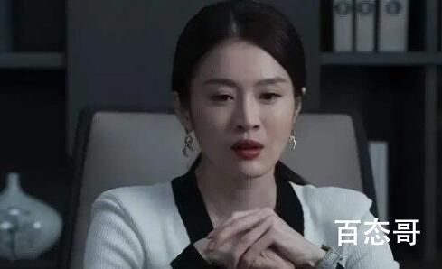 《罚罪》纪念结局死了吗  纪念是怎么死的