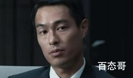 《罚罪》被赵鹏超杀了都有那些人