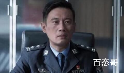 《罚罪》张大最后死了没 张大是好的吗