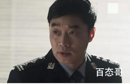 《罚罪》李伯东最后结局是好的吗