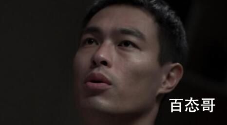《罚罪》赵鹏超最后有没有接受法律的制裁