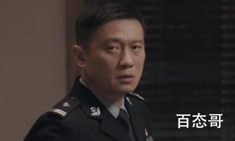 《罚罪》张秋峰结局死了吗