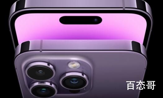 苹果将在印度生产iPhone14 在印度建厂是因为那边人工工资低吗