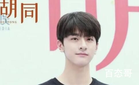 《胡同》林悦和欧阳辉结局有没有在一起