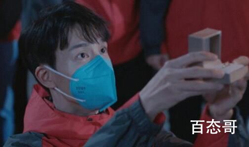 《亲爱的生命》杜帝刘念白结局求婚成功了吗