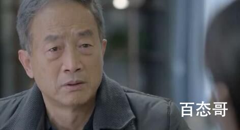 《亲爱的生命》杜帝和爸爸和解是什么时候
