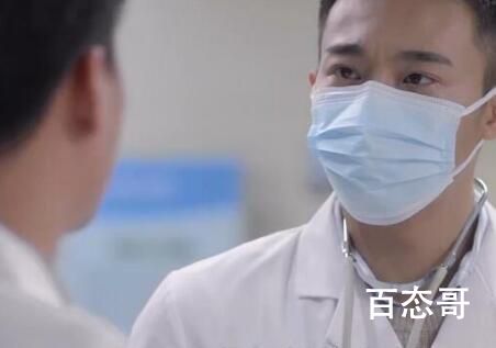 《亲爱的生命》最后戴口罩是得了什么传染病