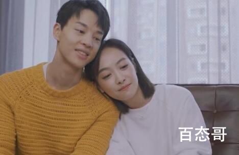 《亲爱的生命》杨姝和魏阳的基因检测孩子是亲生的吗