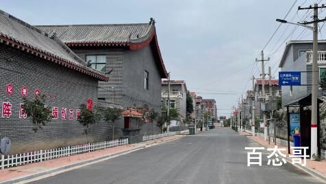 河南婚俗改革:随礼不能超50 会让本地女更不愿意嫁本地