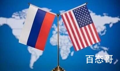 乌东4地入俄公投结果公布 中方表态 到底是怎么回事？