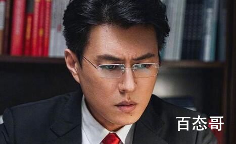 《底线》有口音是怎么回事 底线拍摄地是湖南长沙吗