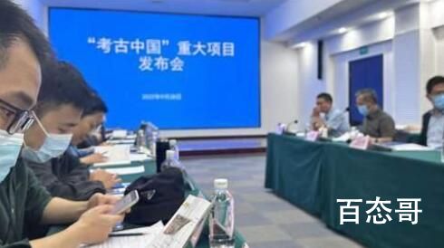 湖北发现距今百万年人类头骨化石 这个发现具有划时代意义