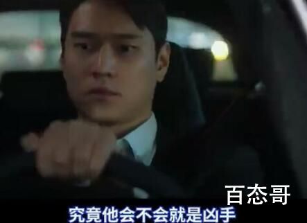 《月水金火木土》追剧日历 月水金火木土全集多少集每周几更新