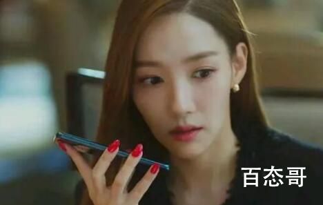 《月水金火木土》女主尚恩职业是啥