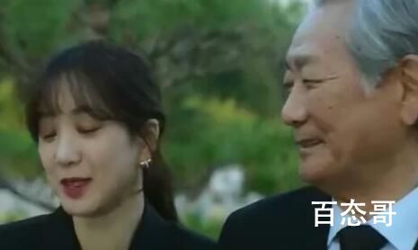 《开始辩论》女主和社长是什么关系