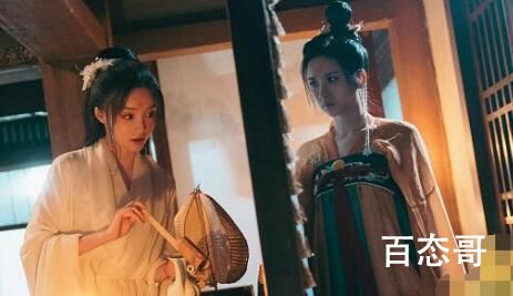《虚颜》原著小说是什么 虚颜全集多少集