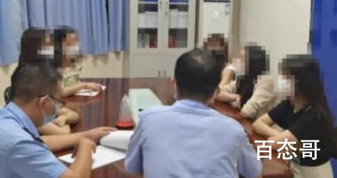 男子8年交往20多名女友骗走近700万 这些女的肯定自身哪里也有问题