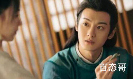 《虚颜》宁王喜欢的人是谁