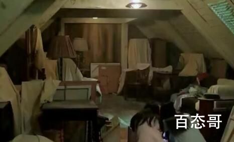 《小小姐们》夫人的秘密基地是什么地方