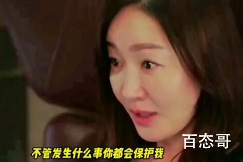 《小小姐们》华英是元熙雅的人吗