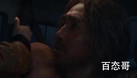 《昆仑神宫》阿克背后的身份是什么