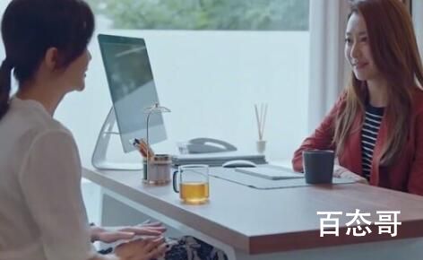 《她们的名字》多美和雷粒是因为什么才认识的