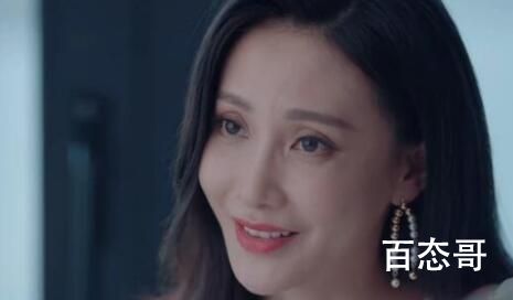 《她们的名字》陈彼得结婚是为了什么
