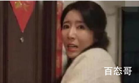 《底线》被闺蜜男友杀害案对应的显示案件是江歌吗