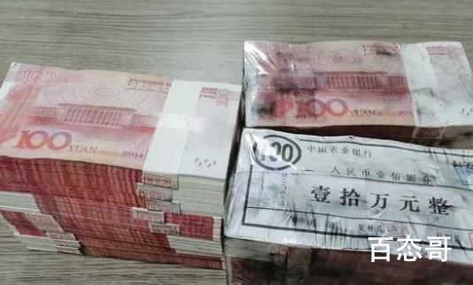男子“豪掷”30万训练币买车送女友 背后的真相让人震惊