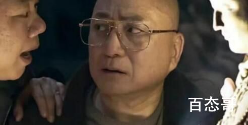 《昆仑神宫》明叔对胡八一撒了谎吗 明叔到底有什么目的
