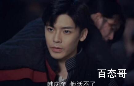 胡同铁蛋背后的身份是什么 铁蛋真名叫什么