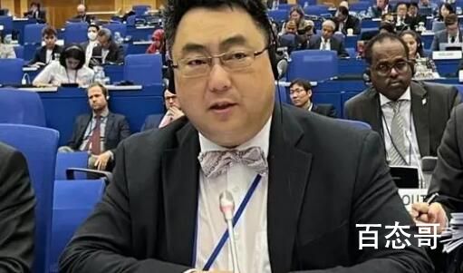 中方打掉美英澳核潜艇相关修正案 这才是为人类健康安全负责任的大国担当